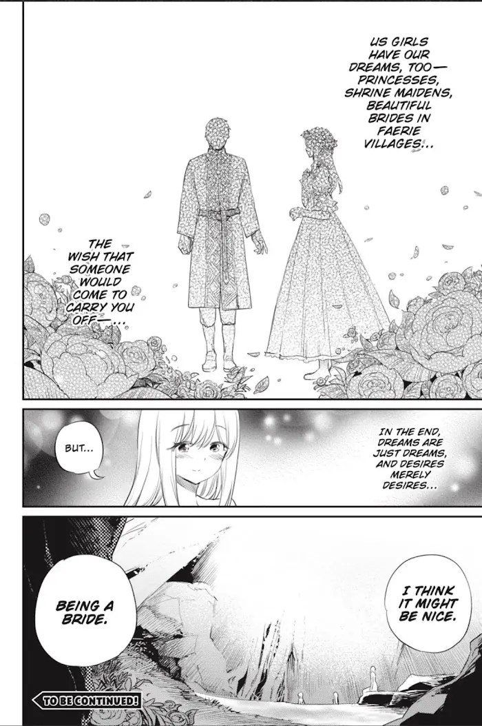 Goblin Slayer Chapter 82 image 21_optimized